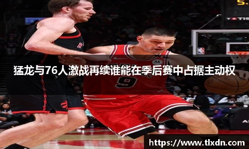 k1十年体育品牌