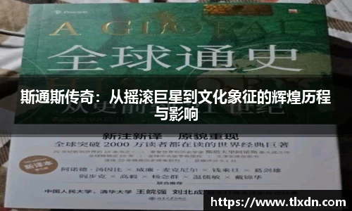 k1体育十年品牌值得信赖入口